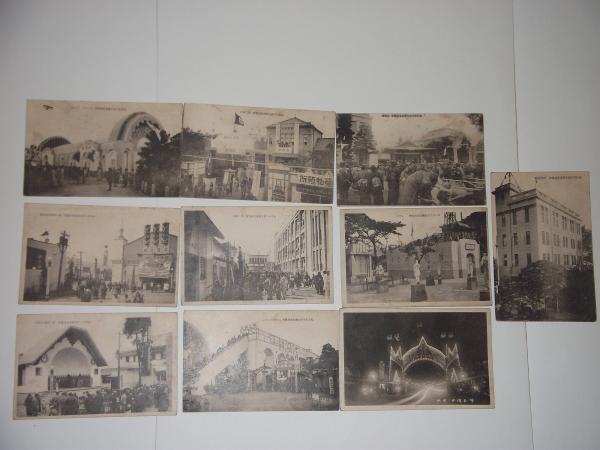 東海道鶴見村(岩崎京子著・田代三善・絵) / 岡田書店 / 古本