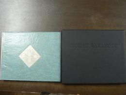 坂本好一　銅版画　博物集