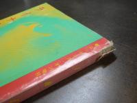 ライナー・ノーツ ロッキング・オン増刊