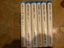 岩波現代文庫 仏典のことば : 現代に呼びかける知慧 原始仏典を読む 法華経物語 碧巌録を読む 涅槃経を読む 維摩経を読む 6冊
