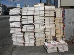 ミセス 1974年1月～1999年12月