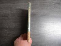 馬淵美意子詩集