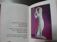 洋書豆本 HERENDI PORCELAN ヘレンド（ハンガリー陶磁器・洋食器）ハンガリー語