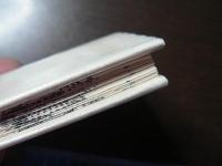 豆本 御堂筋図巻　