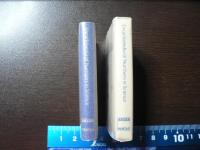 豆本　科学数字事典