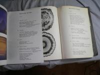 Kulture Istoka 2冊 1989，1990　（セルビア語文化雑誌：東洋の文化）