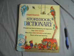 Richard Scarry's Storubook Dictionary:　英語教育絵本　　