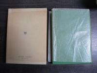 幼児自閉症の研究