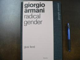 giorgio armani radical gender