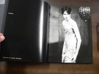 Giorgio Armani Spring-Summer ’03　アルマーニ2003 コレクション写真集