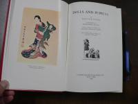 Dolls and Puppets　English Edition