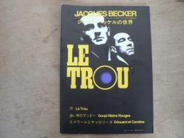 ジャック　ベッケルの世界