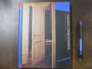 Curating Consciousness Mysticism and the Modern Museum 