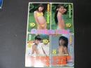 Quatre yah! カトレヤ 村上優美帆 笠井恵利香 石川樹莉 山本耀 写真集 