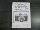 カメラコレクターズニュース 1995年1月号(通巻211号）

