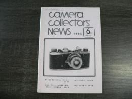 カメラコレクターズニュース 1995年６月号(通巻216号)