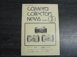 カメラコレクターズニュース　Camera Collectors’ News 1997 2月号(通巻236号)