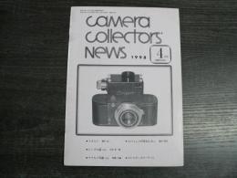 カメラコレクターズニュース　Camera Collectors’ News 1998年4月号(通巻250号）