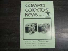 カメラコレクターズニュース　Camera Collectors’ News 1997年9月号(通巻243号)