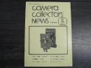 カメラコレクターズニュース　Camera Collectors’ News 1996年3月号(通巻225号)
