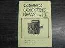 カメラコレクターズニュース　Camera Collectors’ News 1996年4月号(通巻226号)