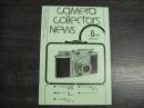 カメラコレクターズニュース　Camera Collectors’ News 1994年8月号(通巻206号)