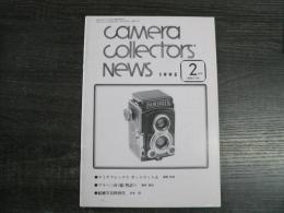 カメラコレクターズニュース　Camera Collectors’ News 1995年2月(通巻212号)