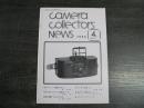 カメラコレクターズニュース　Camera Collectors’ News 1995年4月(通巻214号)