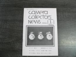 カメラコレクターズニュース　Camera Collectors’ News 1998年1月(通巻247号)