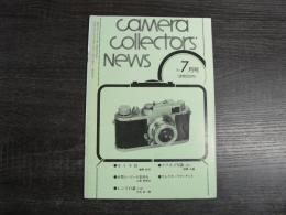 カメラコレクターズニュース　Camera Collectors’ News　 1994年7月(通巻205号)