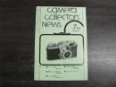 カメラコレクターズニュース　Camera Collectors’ News　 1994年7月(通巻205号)