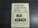 カメラコレクターズニュース　Camera Collectors’ News 1997年5月号(通巻239号)