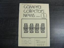 カメラコレクターズニュース　Camera Collectors’ News 1997年1月(通巻235号)