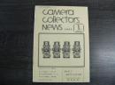 カメラコレクターズニュース　Camera Collectors’ News 1997年1月(通巻235号)