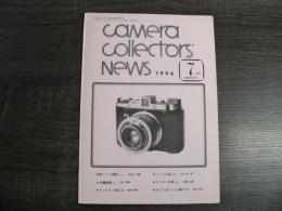 カメラコレクターズニュース　Camera Collectors’ News 1996年7月(通巻229号)