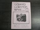カメラコレクターズニュース　Camera Collectors’ News 1996年7月(通巻229号)