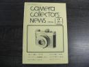 カメラコレクターズニュース　Camera Collectors’ News 1996年2月号(通巻224号)