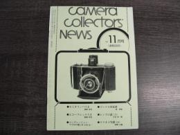 カメラコレクターズニュース　Camera Collectors’ News 1994年11月号(通巻209号)