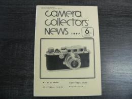カメラコレクターズニュース　Camera Collectors’ News 1997年6月(通巻240号)