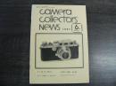 カメラコレクターズニュース　Camera Collectors’ News 1997年6月(通巻240号)