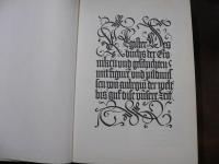Schedelsche Weltchronik 1493　『シェーデルの世界年代記』/Nuremberg Chronicle / ニュルンベルク年代記）