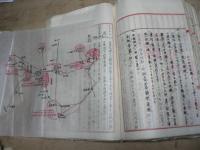 陣中日誌 歩兵第二十九連隊山砲隊 陣中日誌 昭和6年9月18日より昭和7年12月25日/功績現認書 2綴 