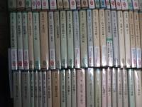 大衆文学館 文庫コレクション 100冊まとめて