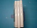 全体主義の起原　新装版　全3巻揃