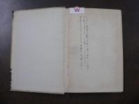 母への手紙