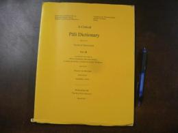 A critical Pāli dictionary