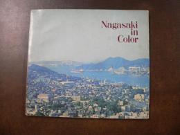 Nagasaki in Color