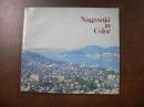 Nagasaki in Color