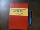 Equations différentielles ordinaires du premier ordre dans le champ complexe - Publications of The Mathematical Society of Japan, volume 7