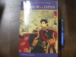 Emperor of Japan